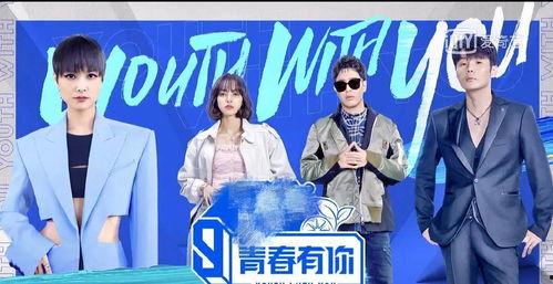 内娱cp最新爆料文娱小说,揭秘内娱CP幕后真相,独家爆料文娱小说